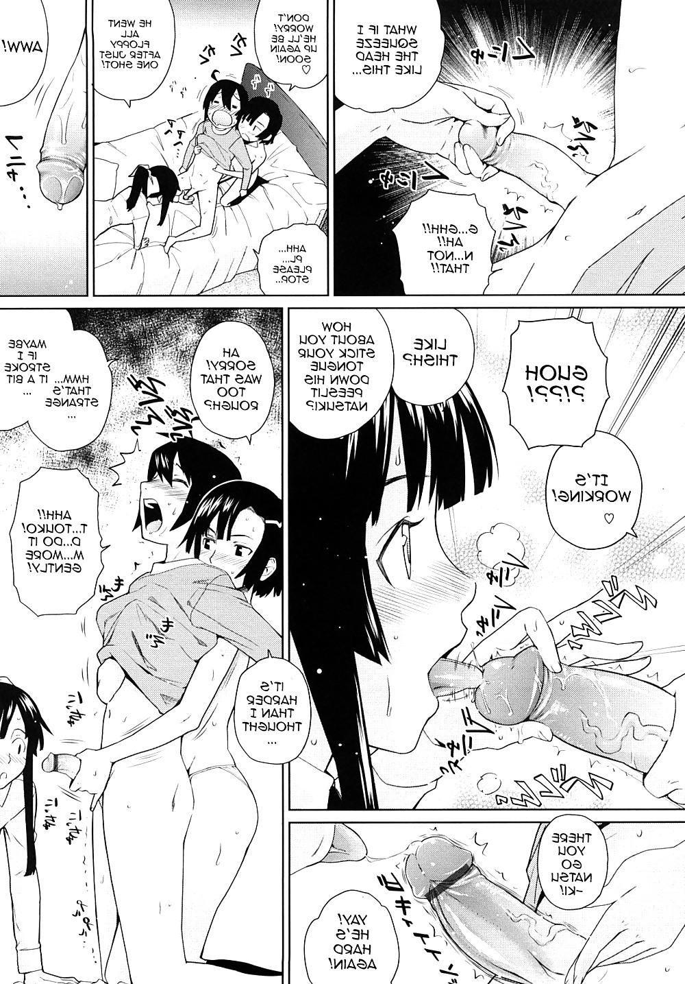25P (HENTAI Comic) While Their Guardian is on A Business Trip