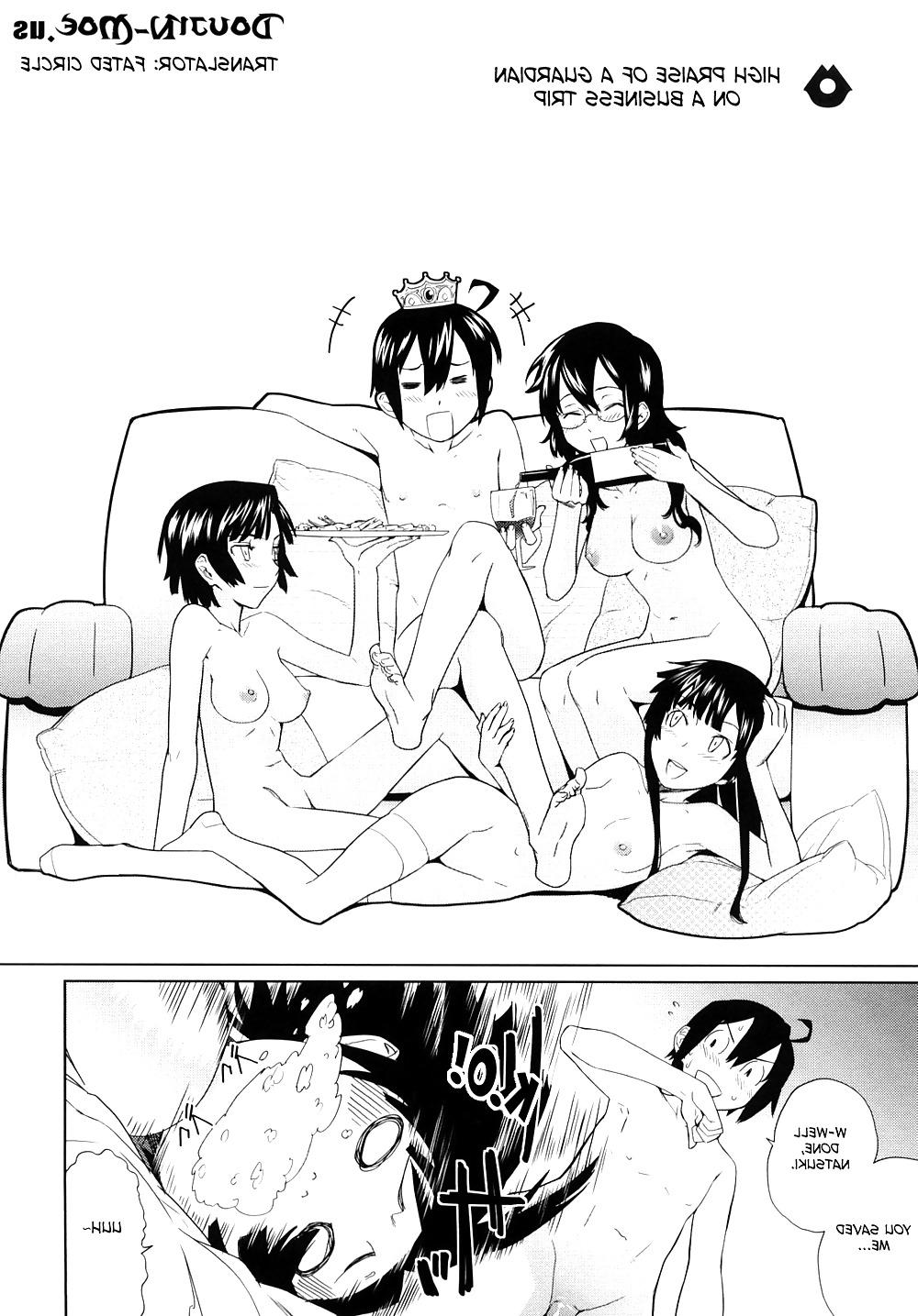 25P (HENTAI Comic) While Their Guardian is on A Business Trip