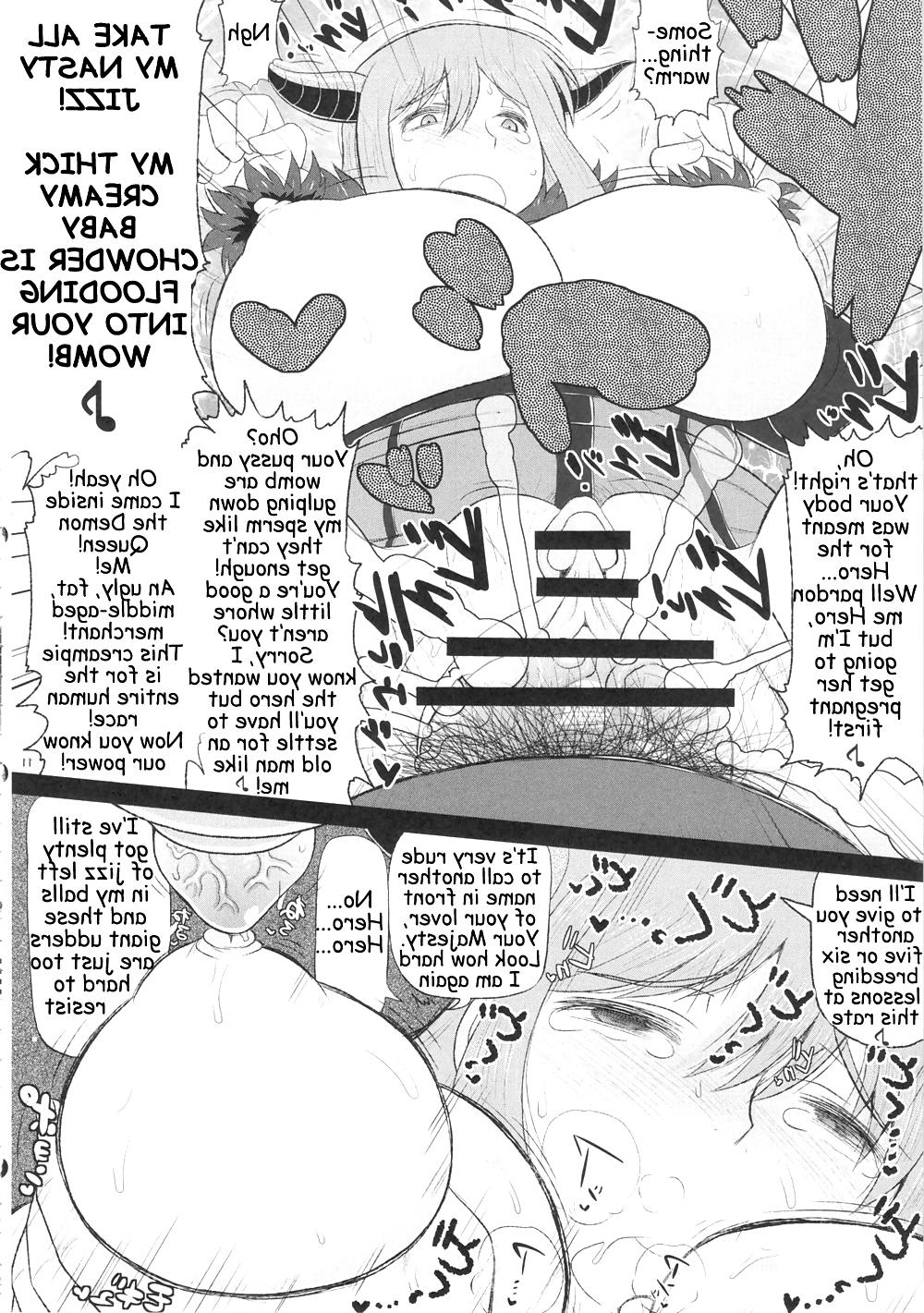 21P Maou-sama no tawawa na Daniku body.... by Deep valley