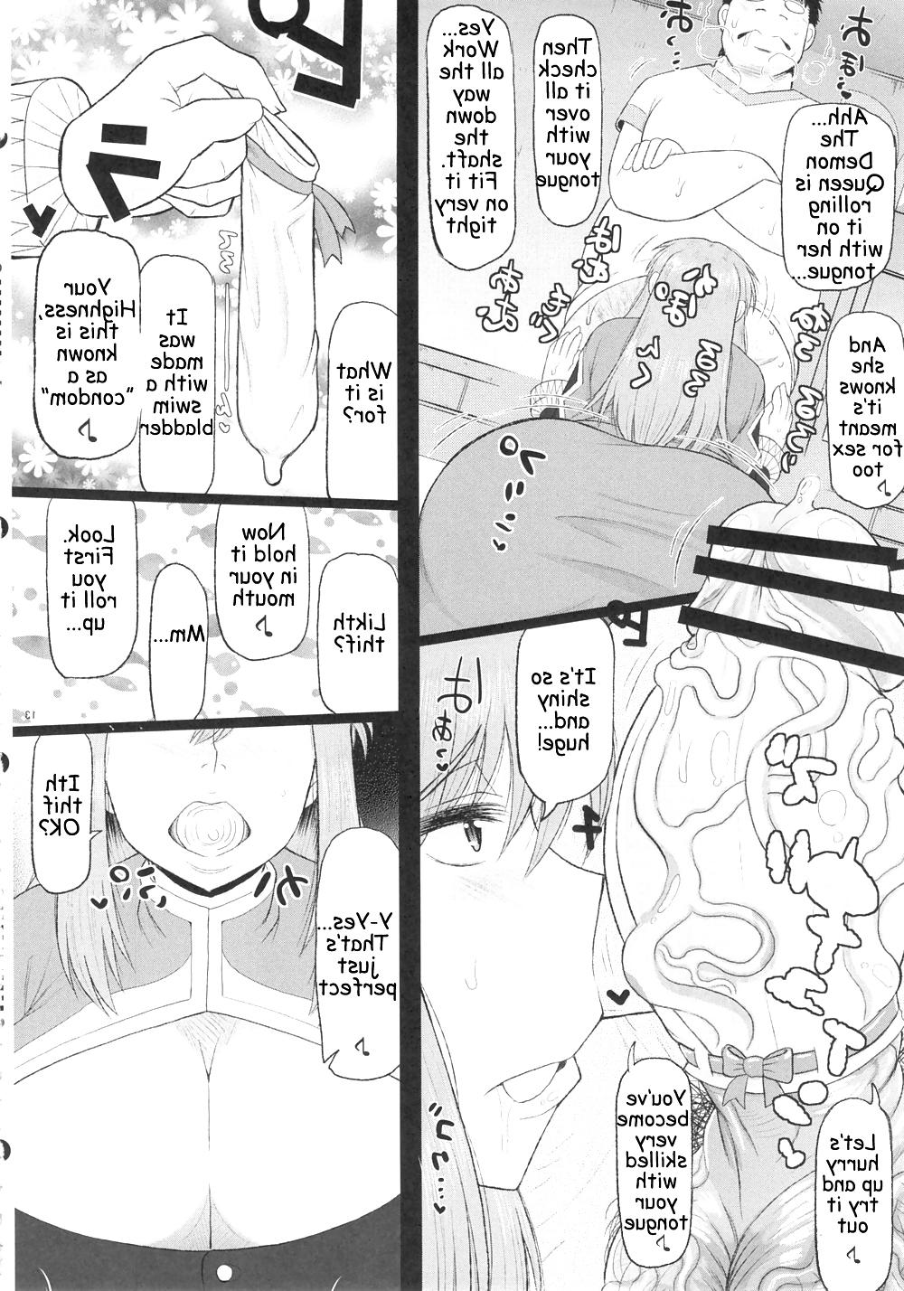 21P Maou-sama no tawawa na Daniku body.... by Deep valley