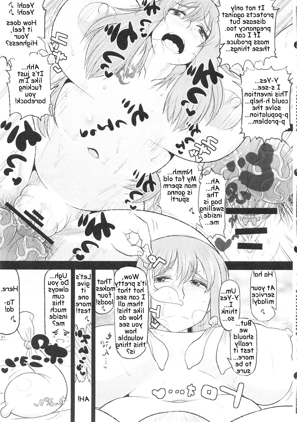 21P Maou-sama no tawawa na Daniku body.... by Deep valley