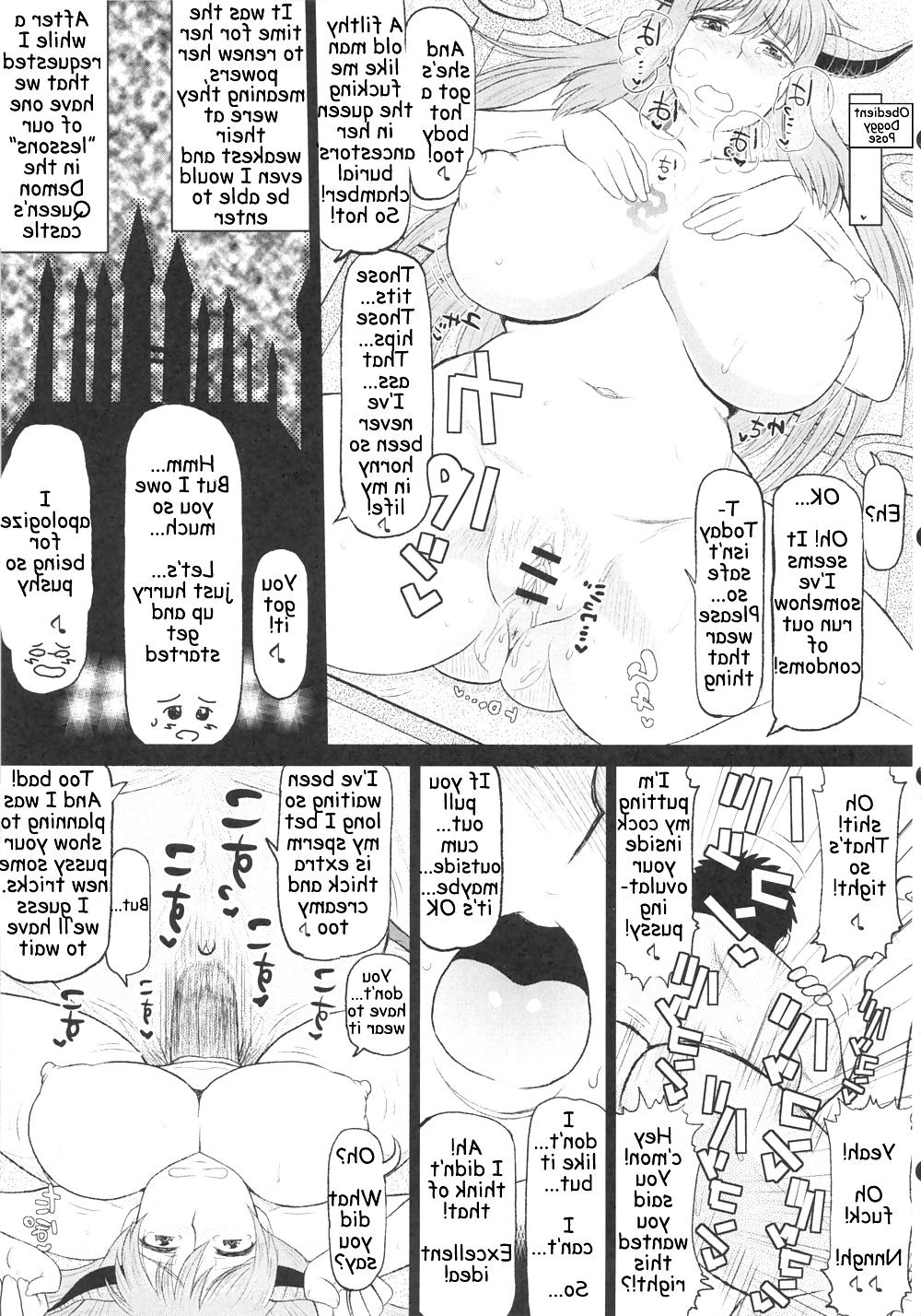 21P Maou-sama no tawawa na Daniku body.... by Deep valley