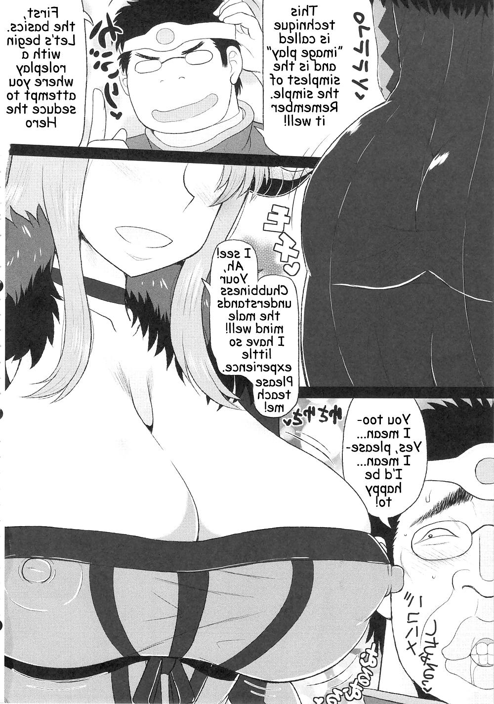 21P Maou-sama no tawawa na Daniku body.... by Deep valley