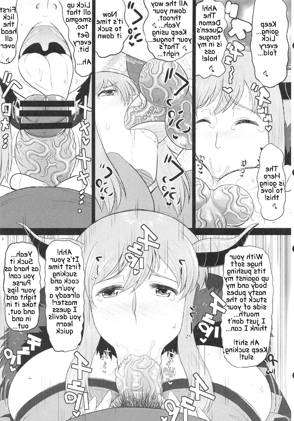 21P Maou-sama no tawawa na Daniku body.... by Deep valley
