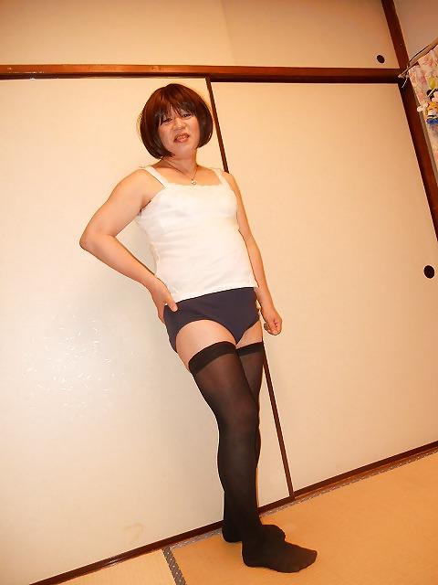 14P With japanese woman's gym suit wear bloomers