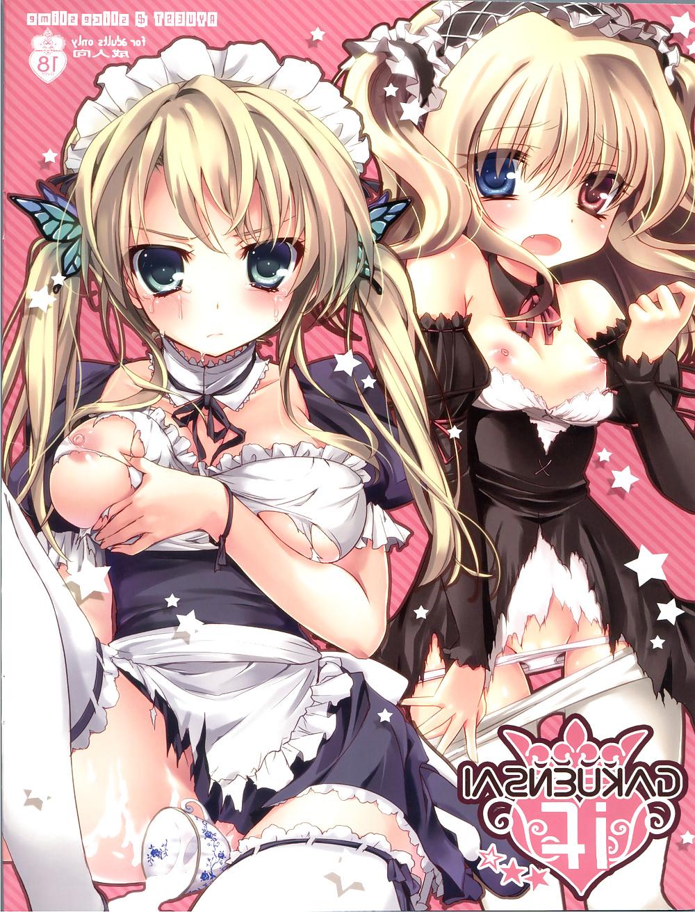 15P (108 Gou) School Festival If