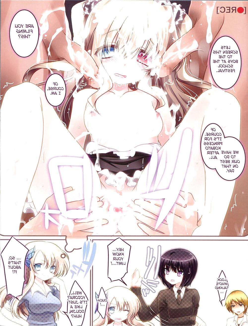 15P (108 Gou) School Festival If