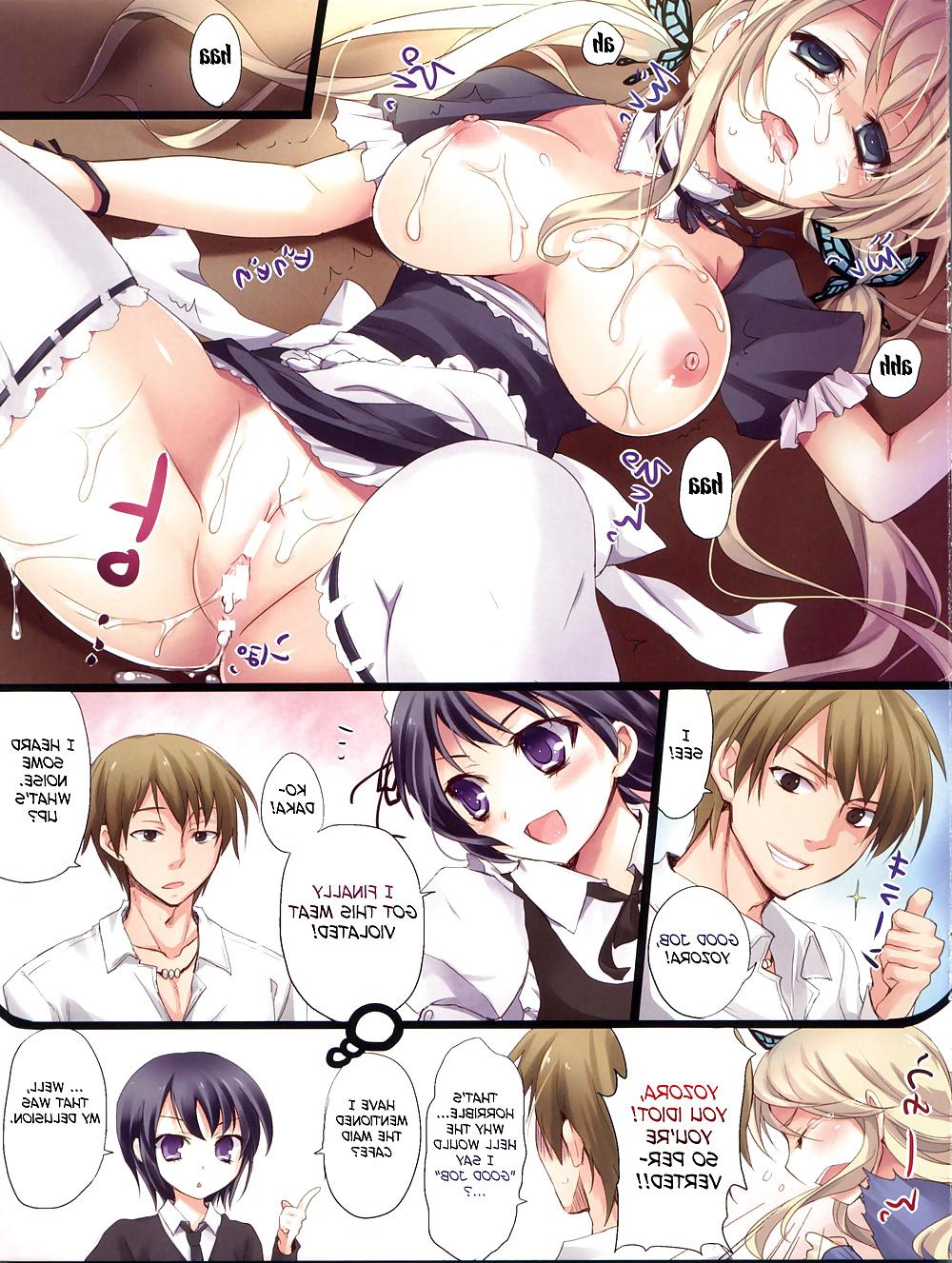 15P (108 Gou) School Festival If