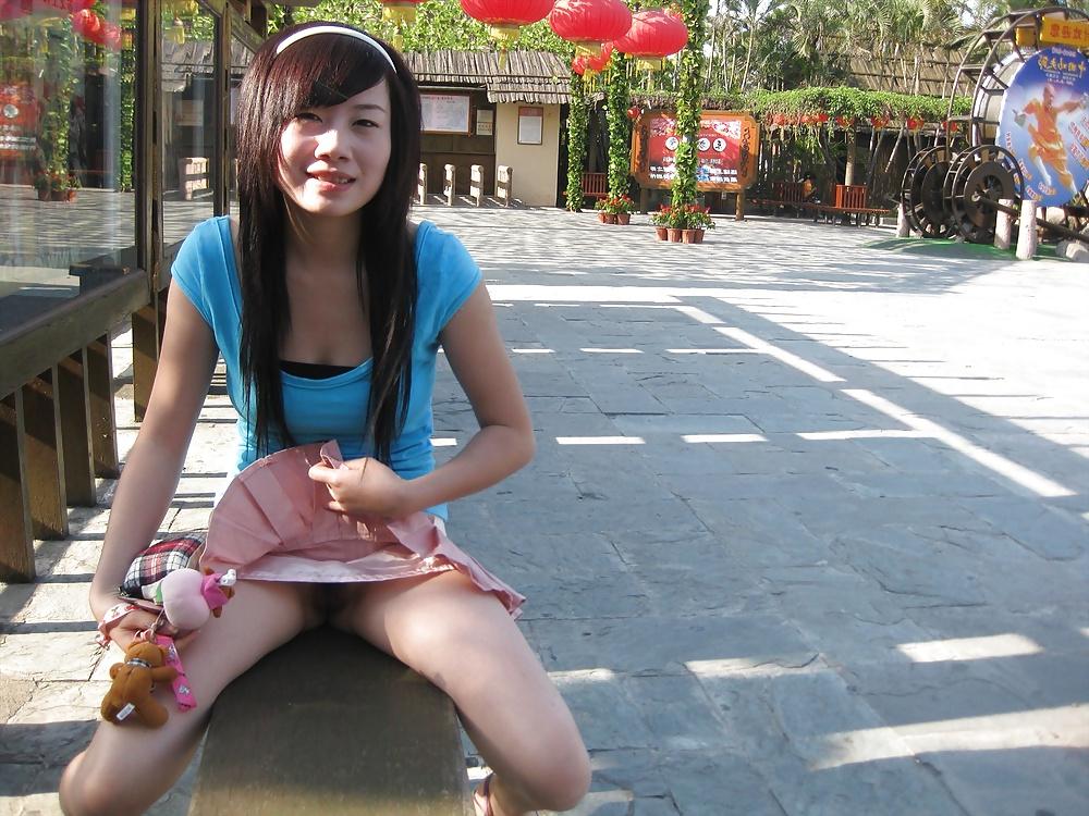 25P Yangyulin flash