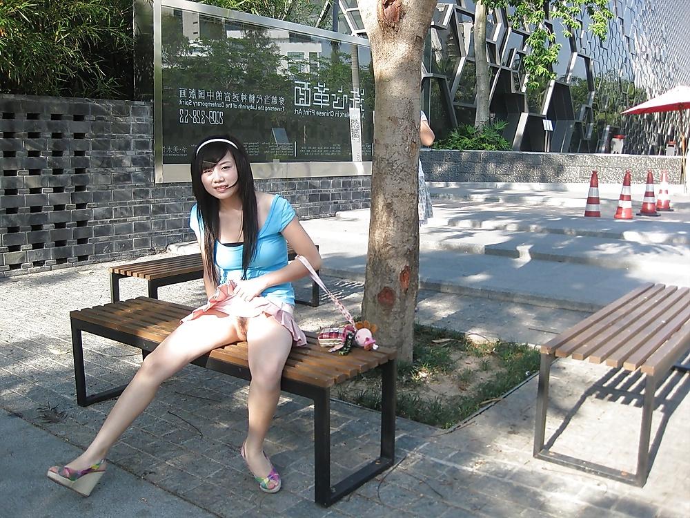 25P Yangyulin flash