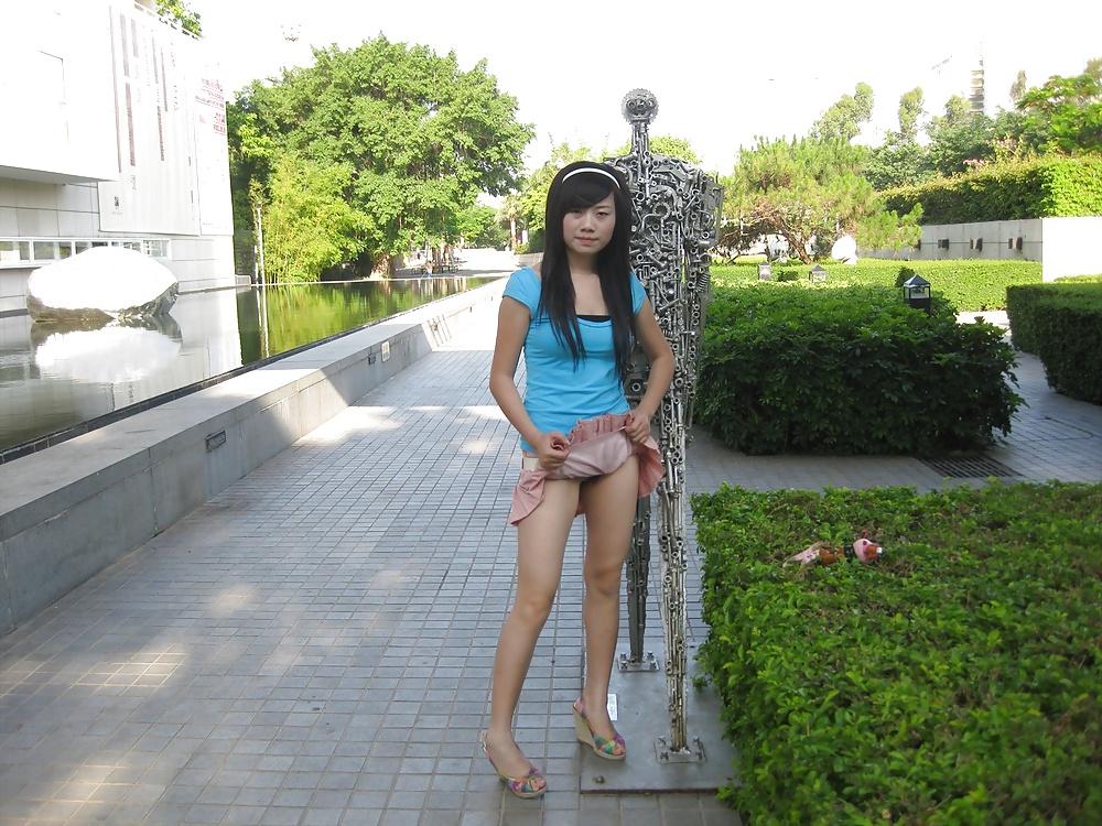 25P Yangyulin flash