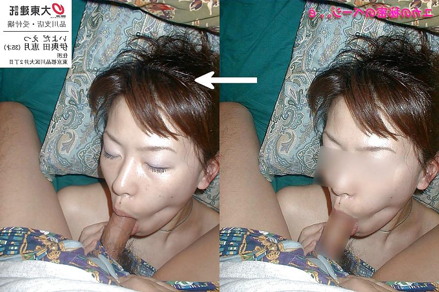 25P Iyoda Etsu - Japanese Mature woman.