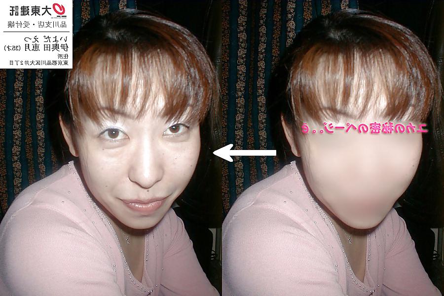 25P Iyoda Etsu - Japanese Mature woman.