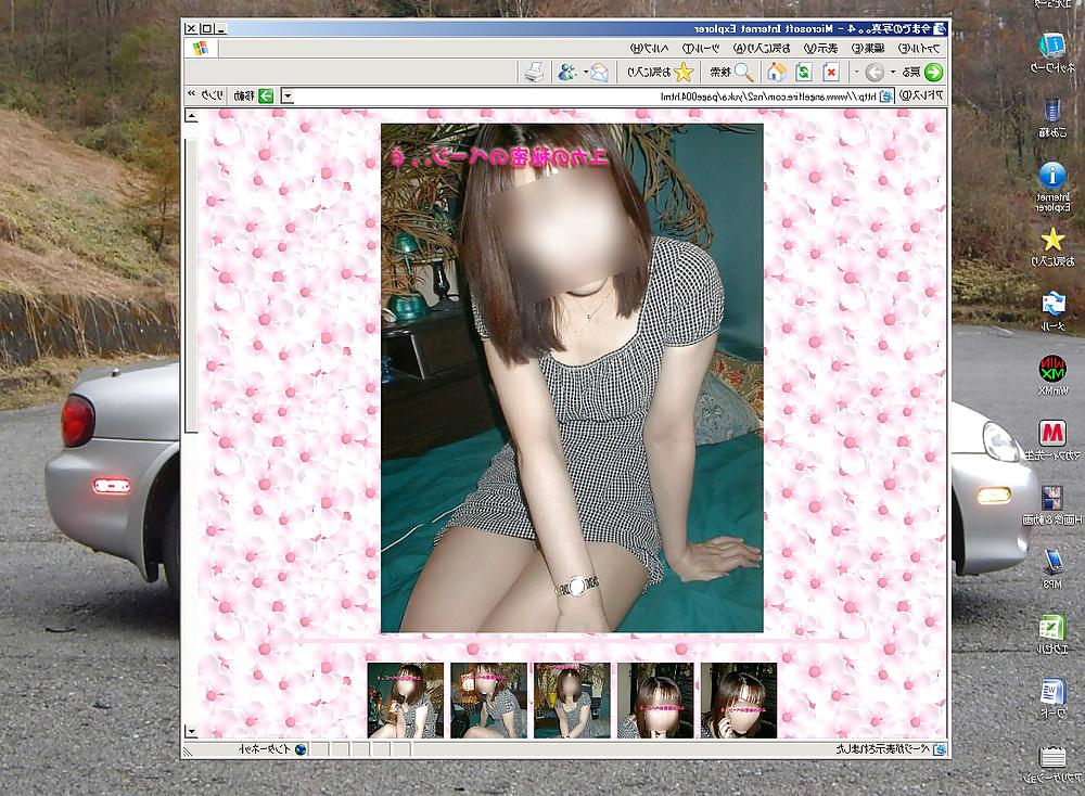 25P Iyoda Etsu - Japanese Mature woman.
