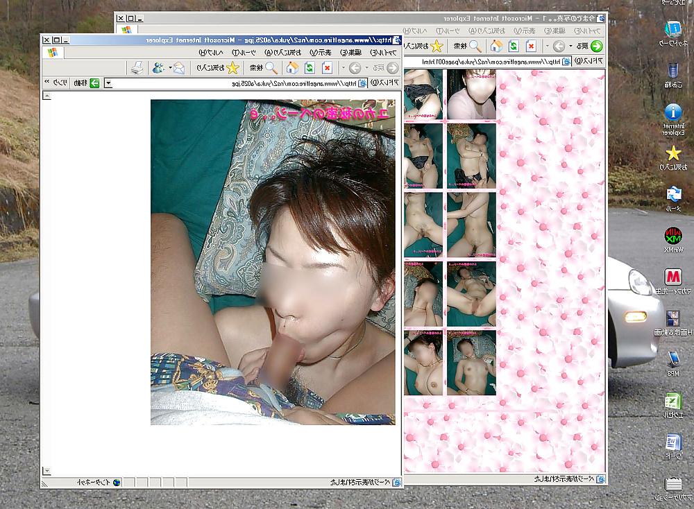 25P Iyoda Etsu - Japanese Mature woman.
