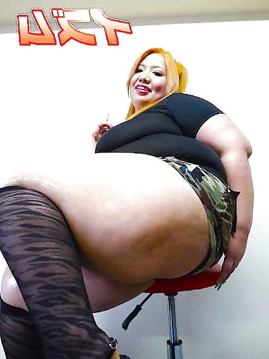 10P Asian: Sexy BBW Cuties#62