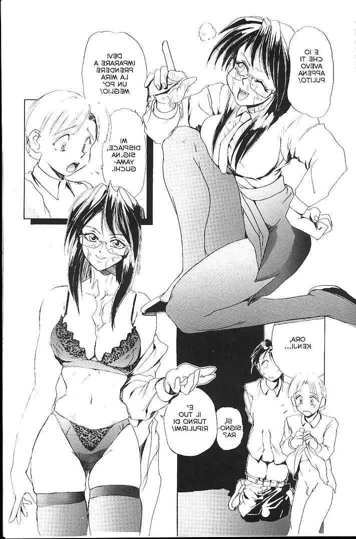 25P Secret-Plot Vol2 (ITA)