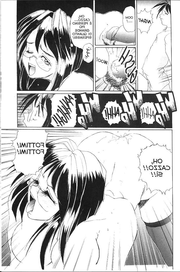 25P Secret-Plot Vol2 (ITA)
