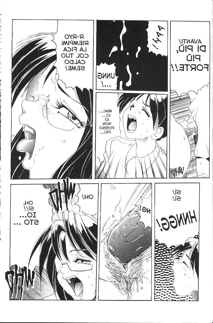 25P Secret-Plot Vol2 (ITA)