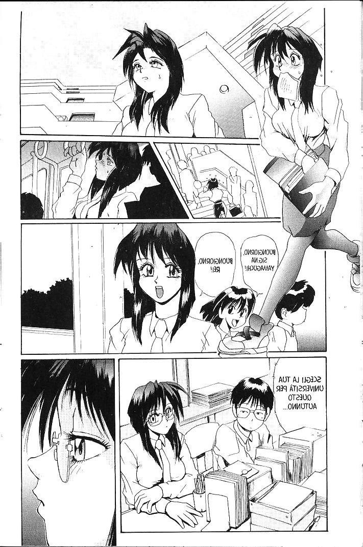 25P Secret-Plot Vol1 (ITA)