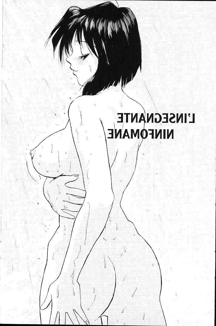 25P Secret-Plot Vol1 (ITA)