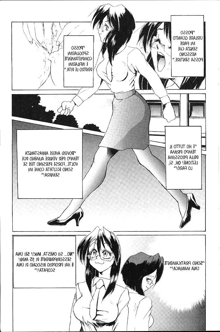 25P Secret-Plot Vol1 (ITA)
