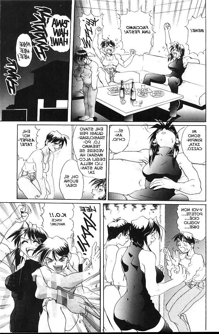 25P Secret-Plot Vol7 (ITA)