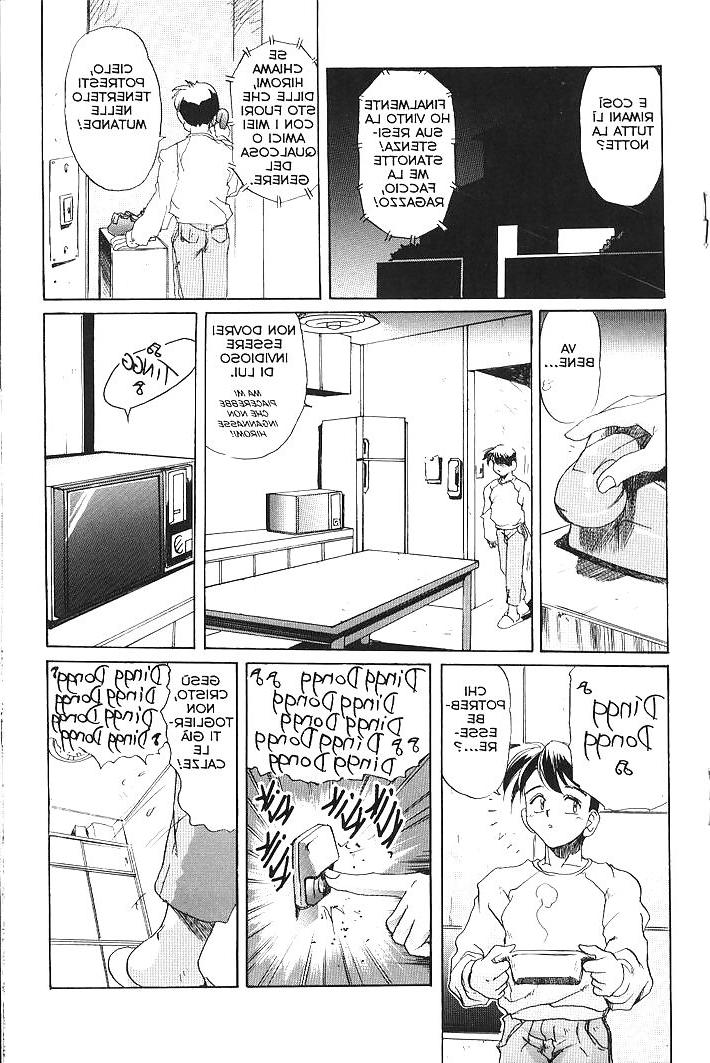 25P Secret-Plot Vol7 (ITA)