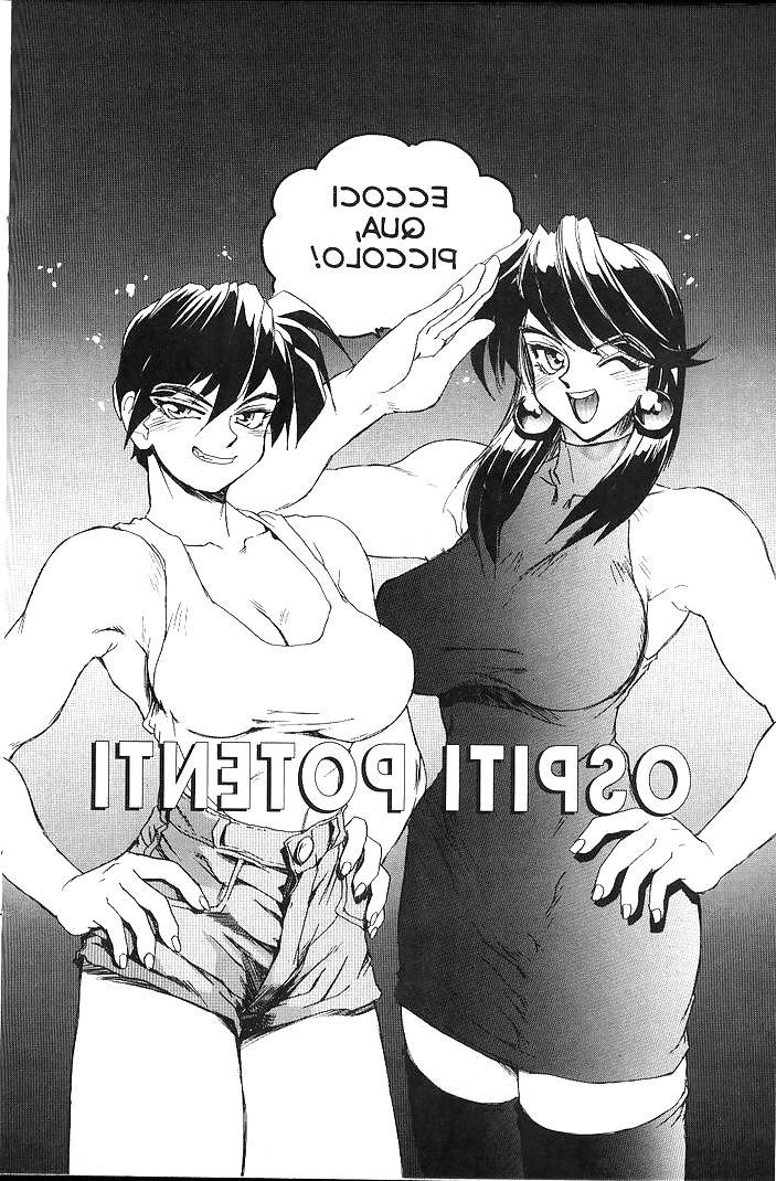 25P Secret-Plot Vol7 (ITA)
