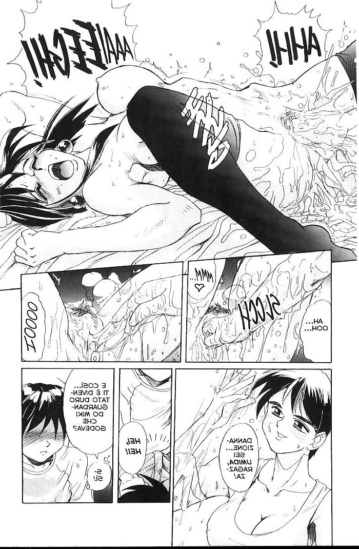 25P Secret-Plot Vol7 (ITA)