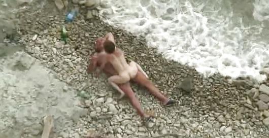 24P Spy shot on the beach