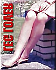 25P Co-ed Lady J Potpourri
