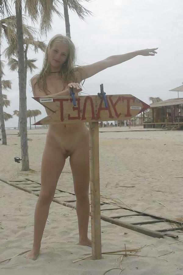 12P Small Tits Blonde Nude On Beach,By Blondelover!