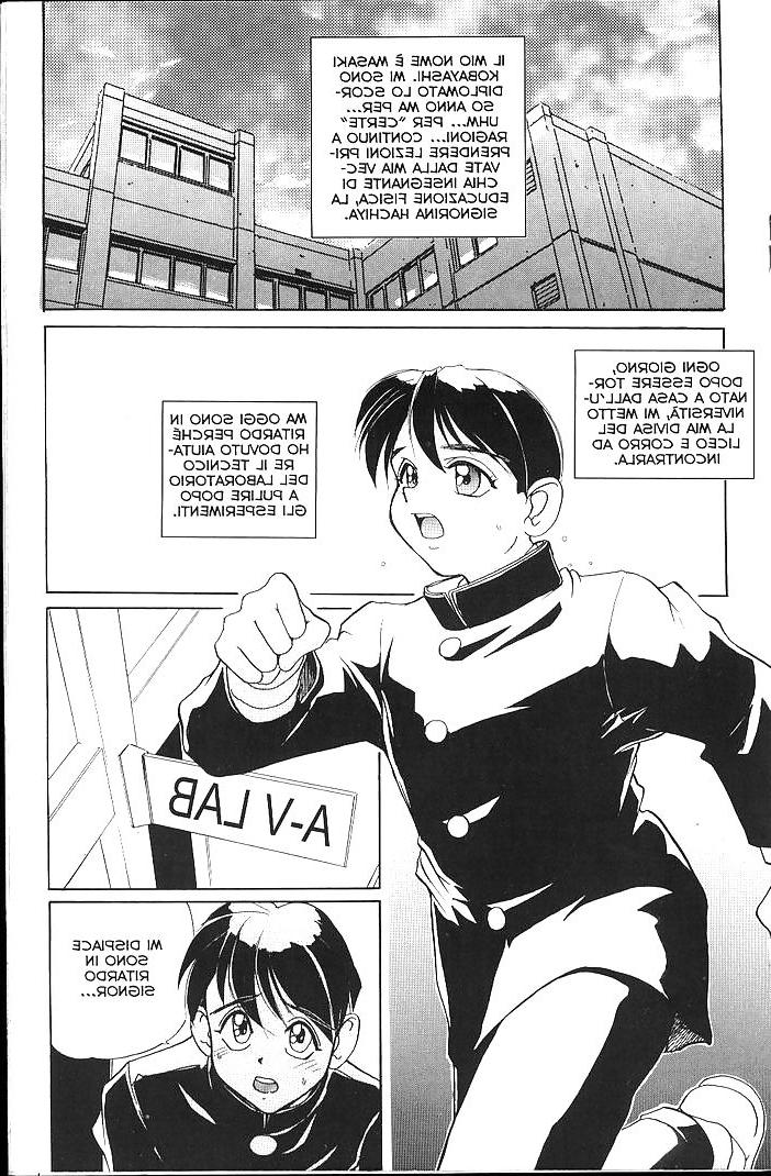 25P Secret-Plot Vol6 (ITA)