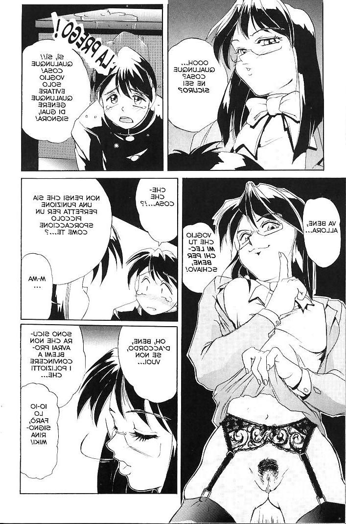 25P Secret-Plot Vol6 (ITA)