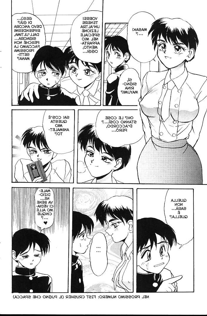 25P Secret-Plot Vol4 (ITA)