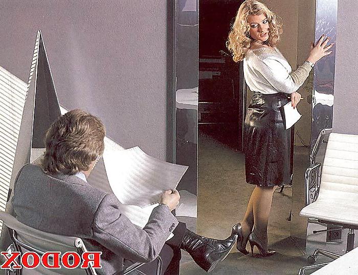 25P Office Ladies 2