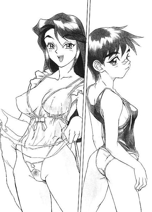 22P Secret-Plot-Deep Vol3 (ENG)
