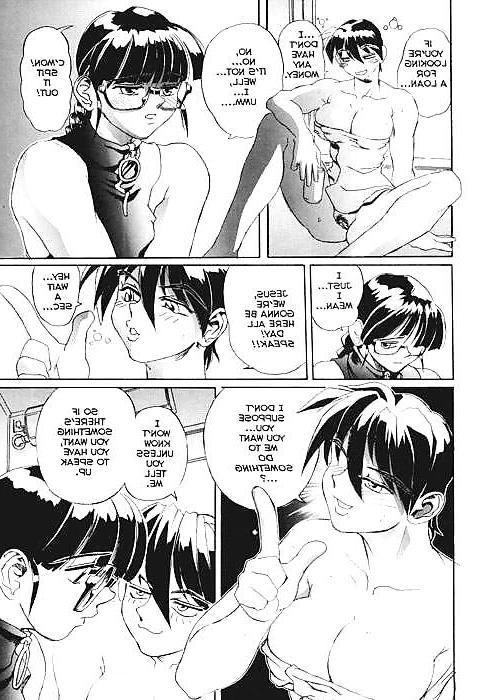 22P Secret-Plot-Deep Vol3 (ENG)