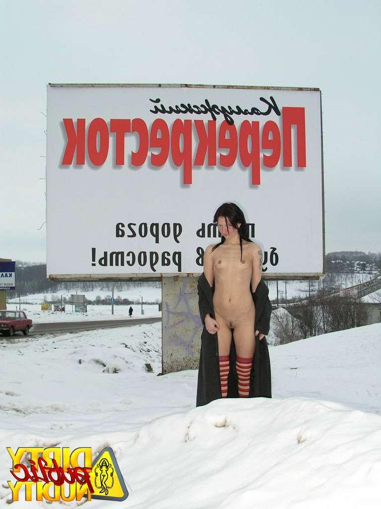 15P Hot body Liza flashing in winter