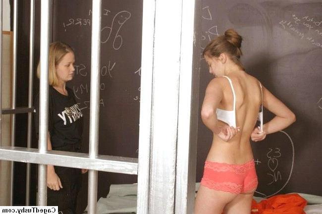 16P Hot girl arrested by sexy guard very hot