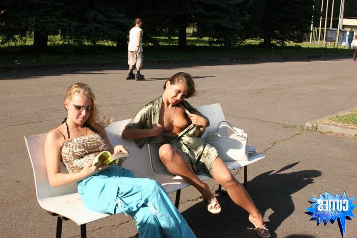 16P Flasher spreads legs to show shes got no panties