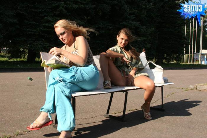 16P Flasher spreads legs to show shes got no panties