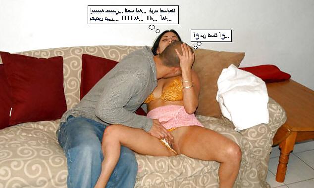 25P Arab girls