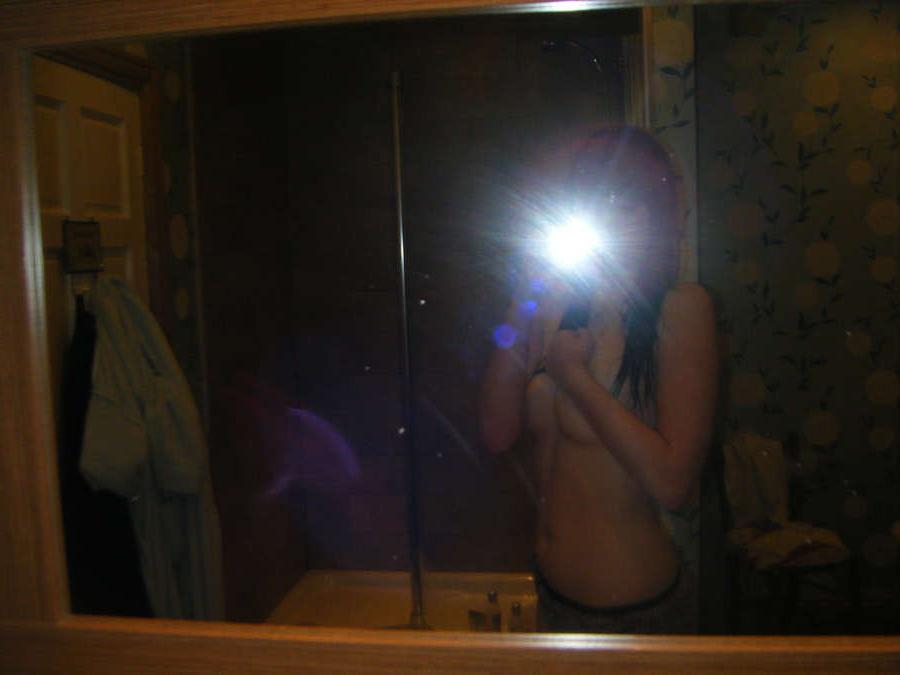 16P Pictures of a sexy busty GF selfshooting