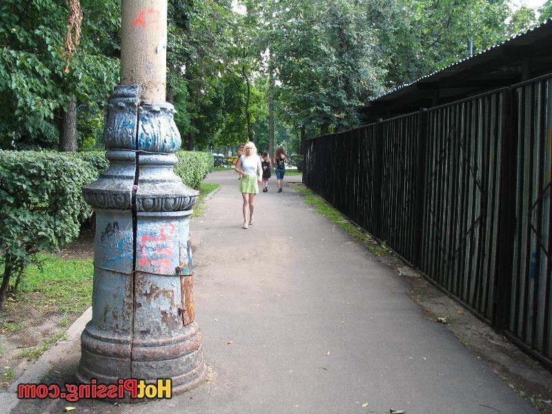 15P An almost pissed short skirt of a blondie who decided to pee outdoors