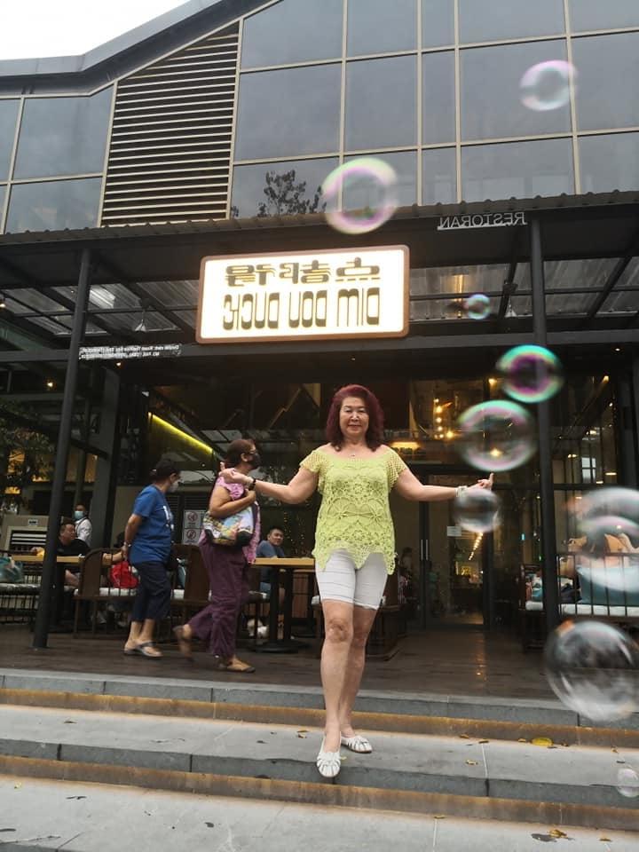 25P Asian mature slut