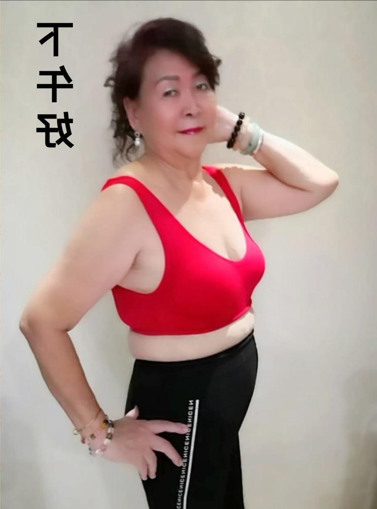 25P Asian mature slut