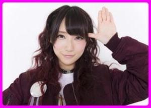 25P First Summer Uika