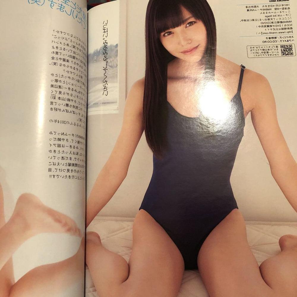25P First Summer Uika